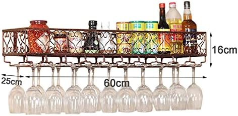ALDEPO Wall Mounted Wine Rack with Glass Holder - Bronze 60x25x16cm